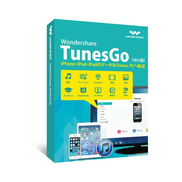 wondershare tunesgo backup and restore after ipod